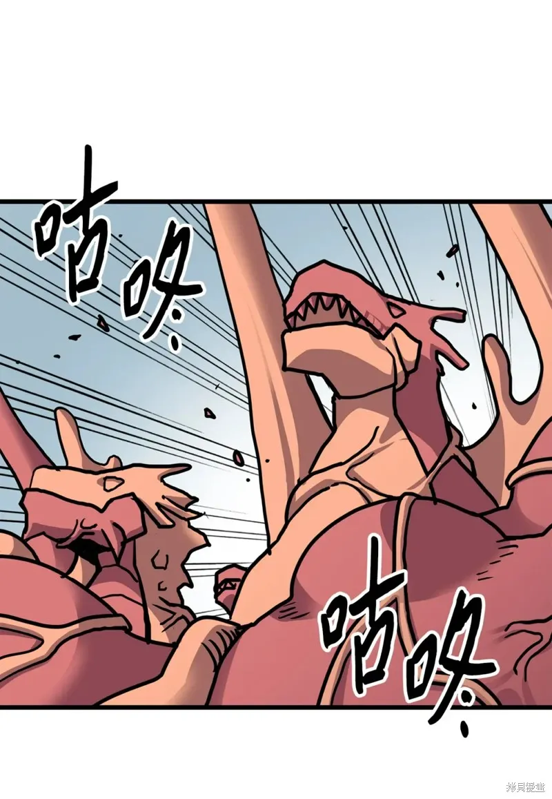 第155话 第27页