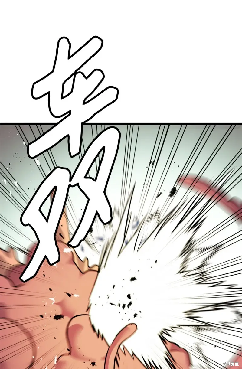 第155话 第41页