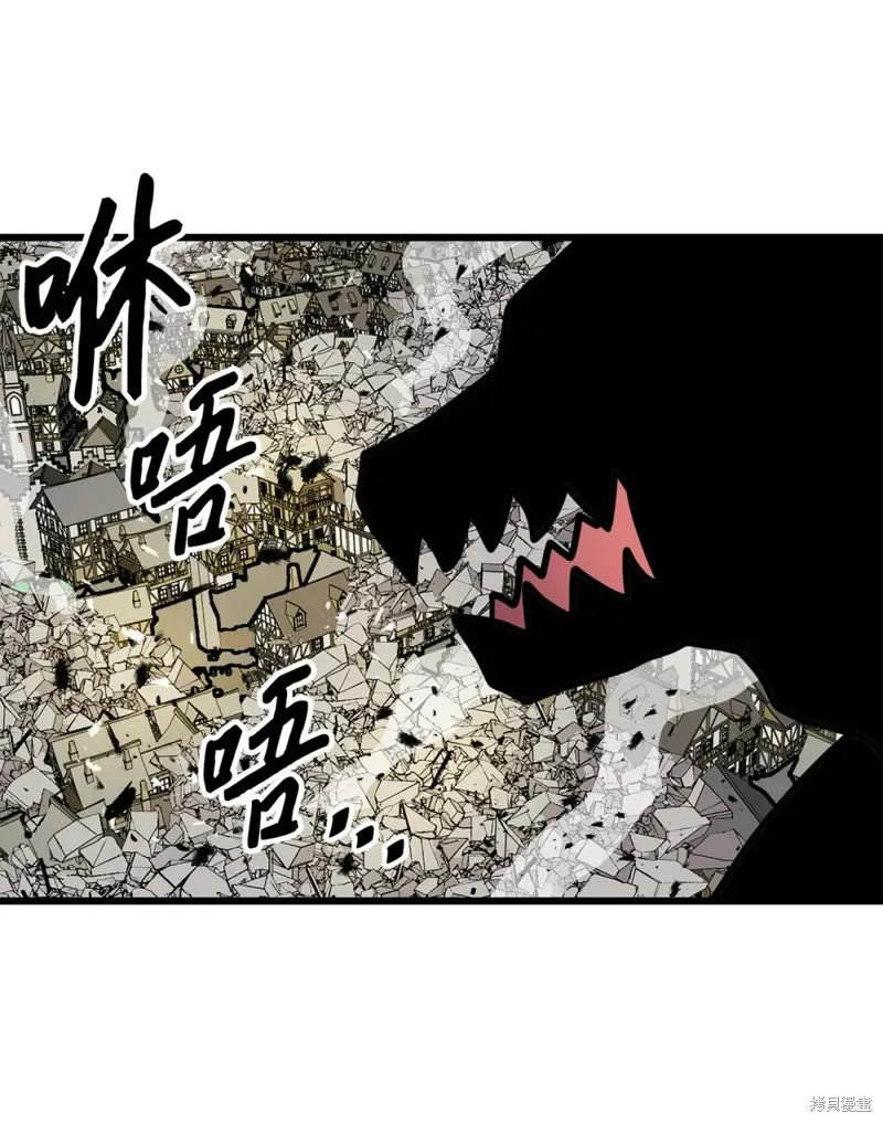 第155话 第47页