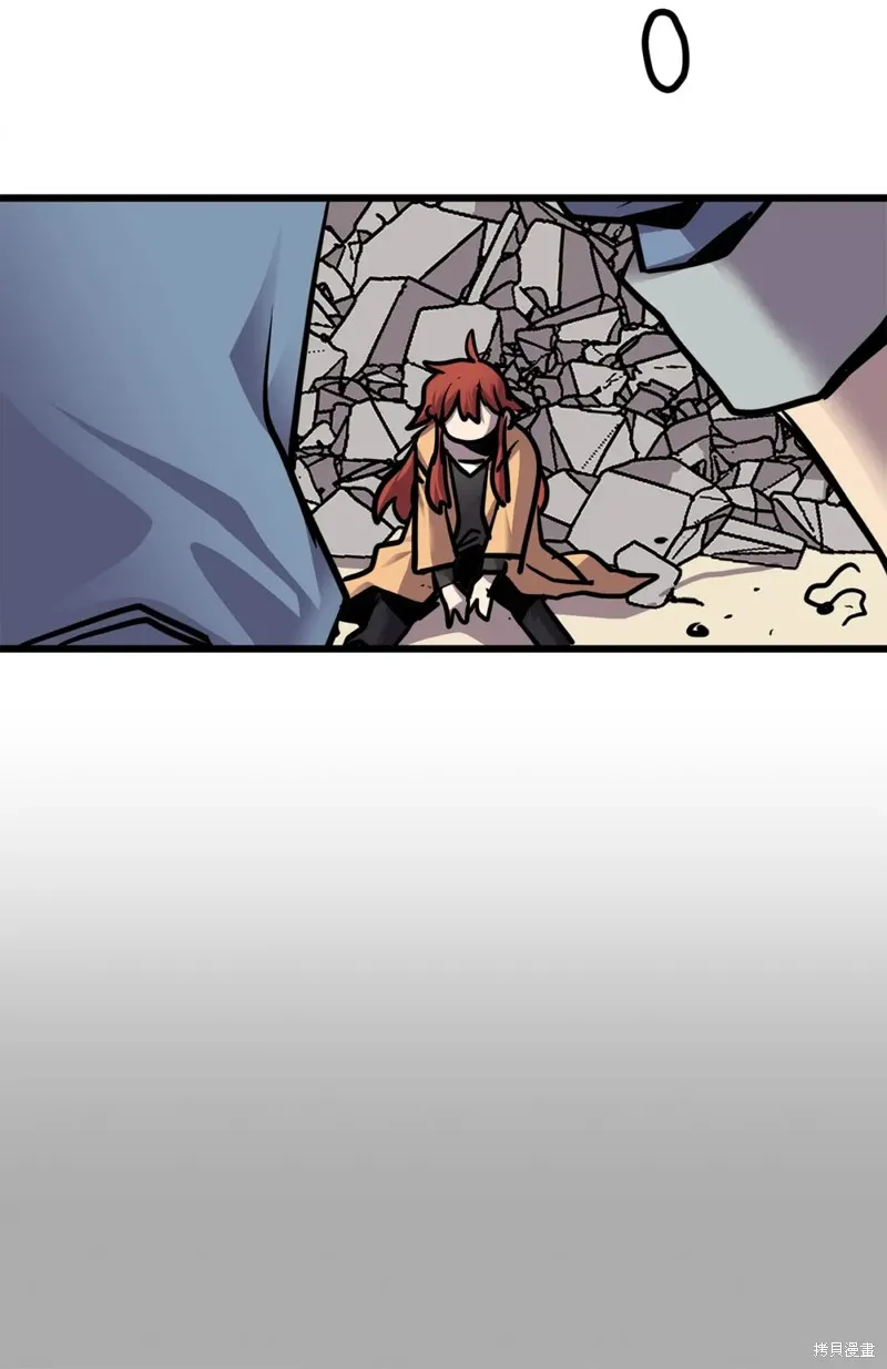 第155话 第62页