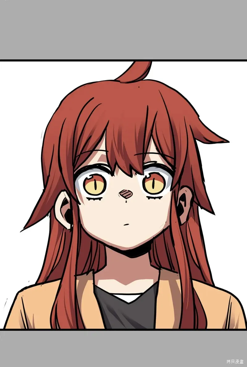 第155话 第63页