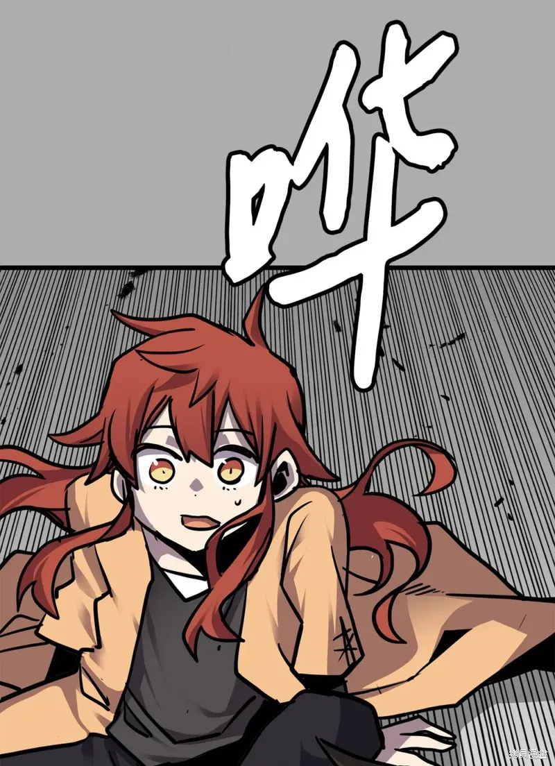 第155话 第75页