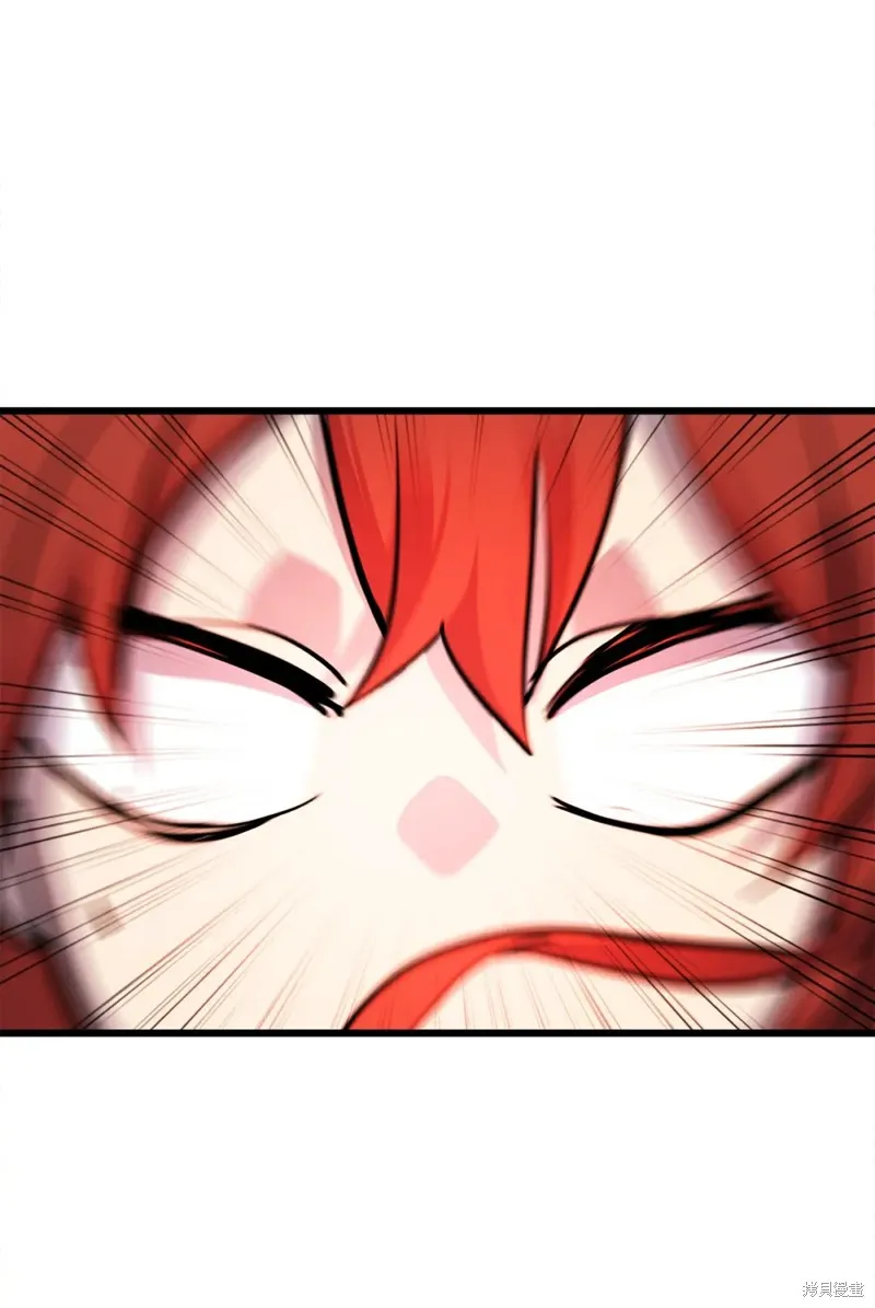 第155话 第83页