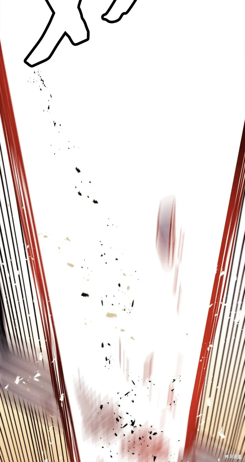 第147话 第33页