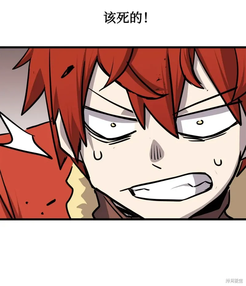 第147话 第36页