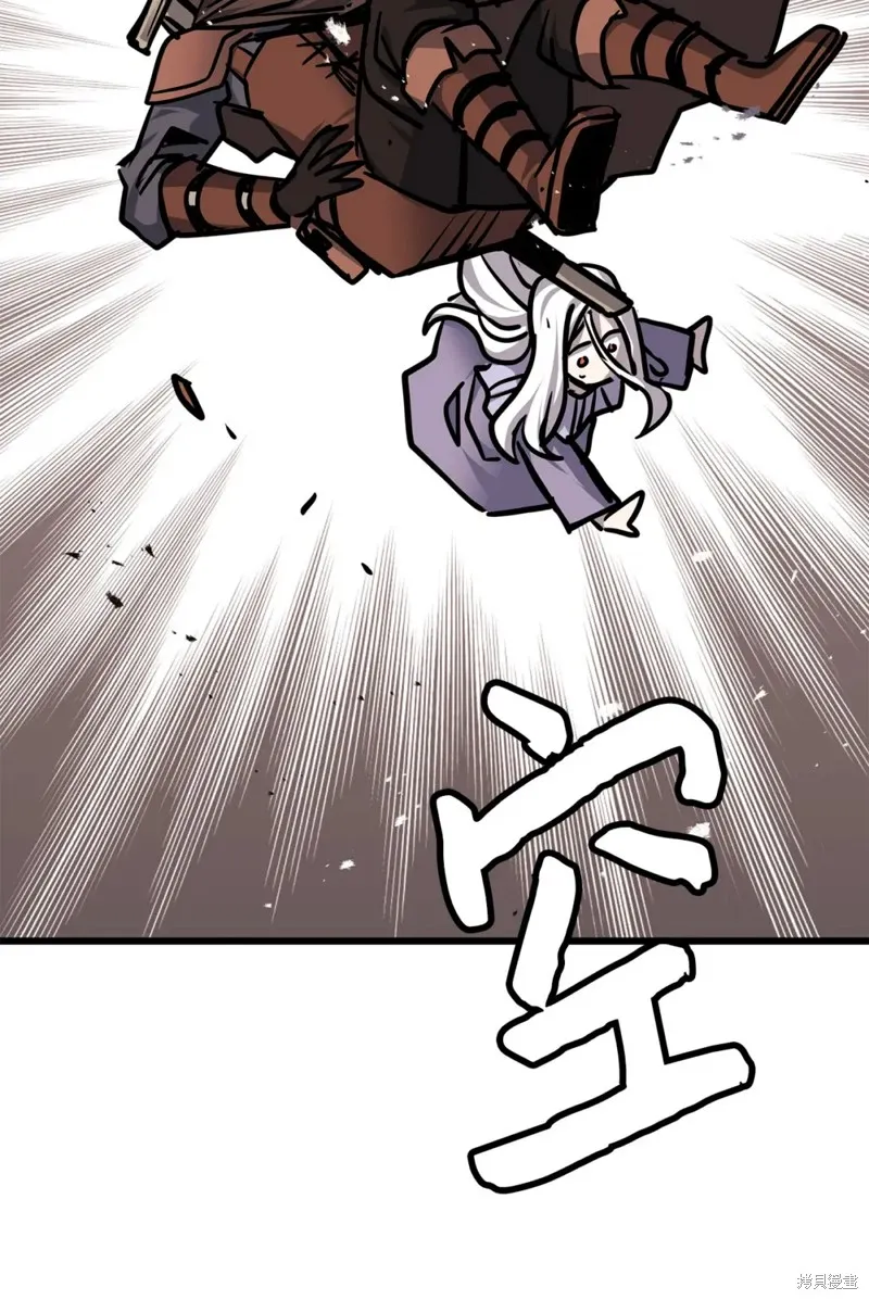 第147话 第38页