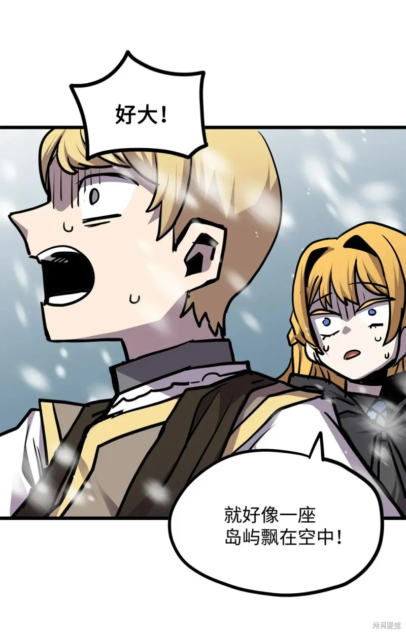第147话 第60页
