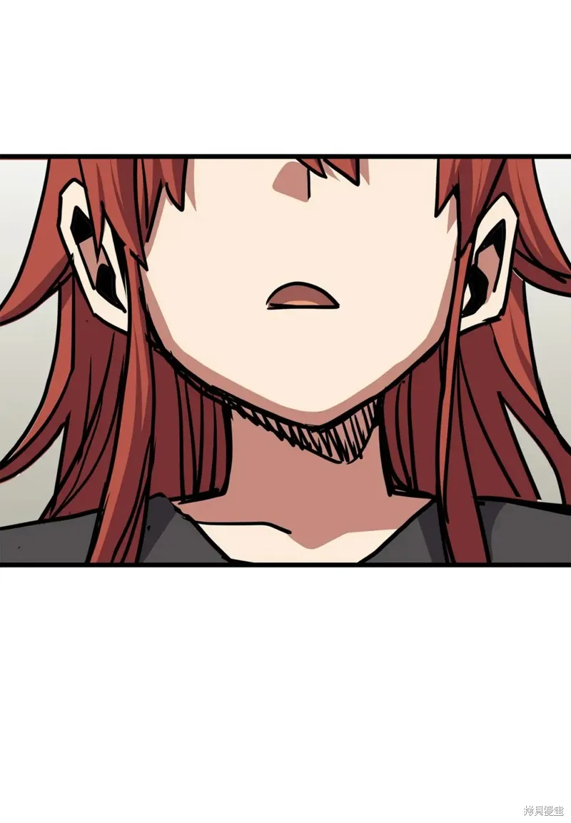 第141话 第44页