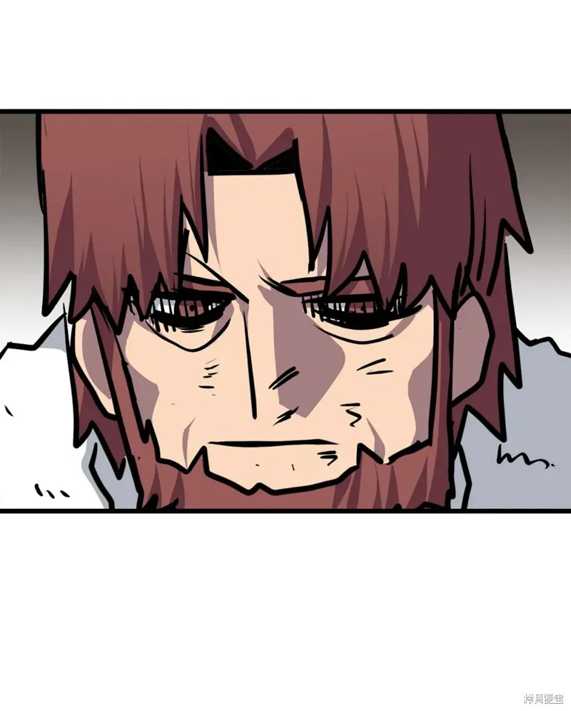 第135话 第44页