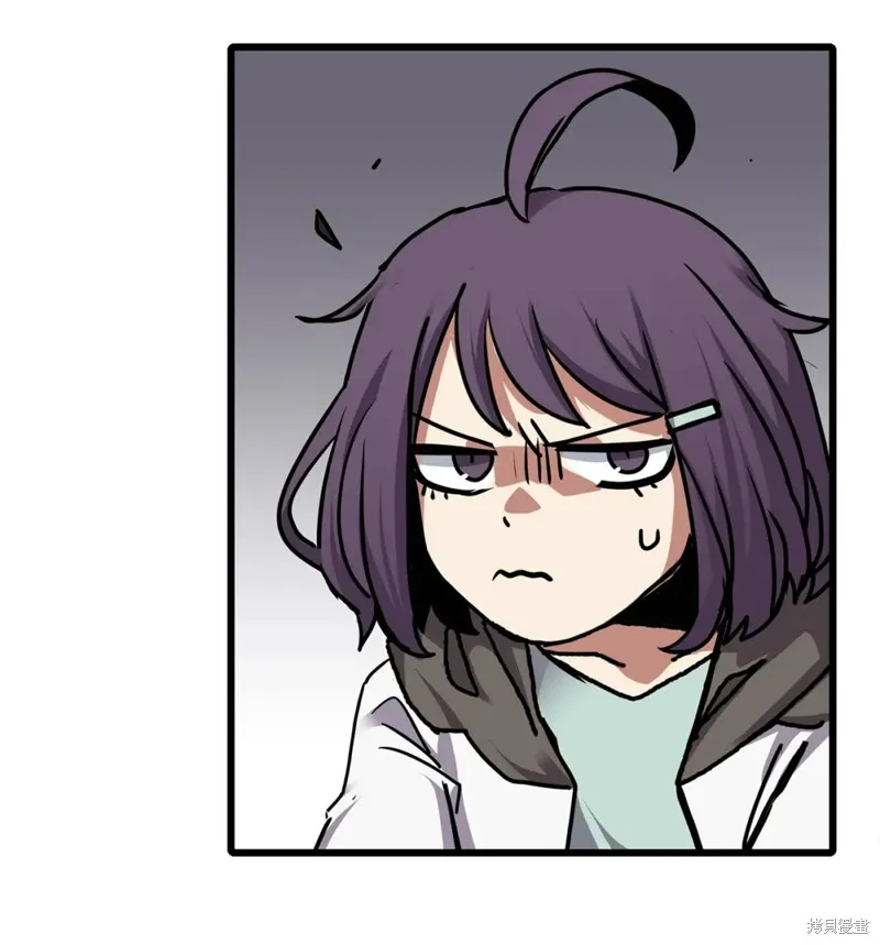 第133话 第53页