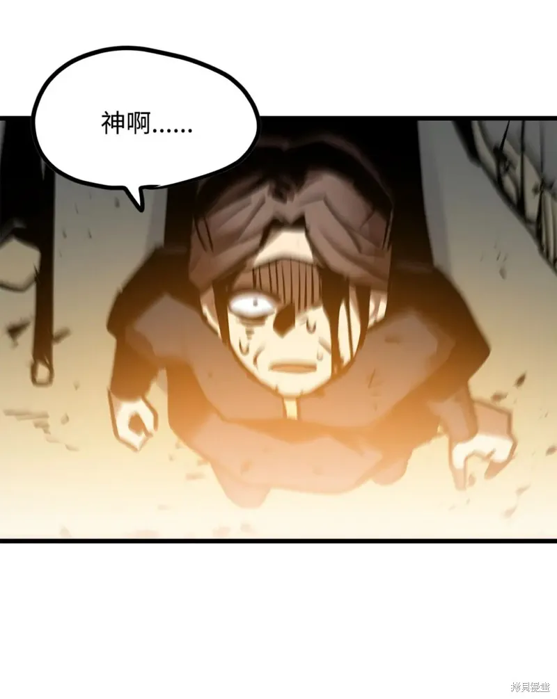 第132话 第34页