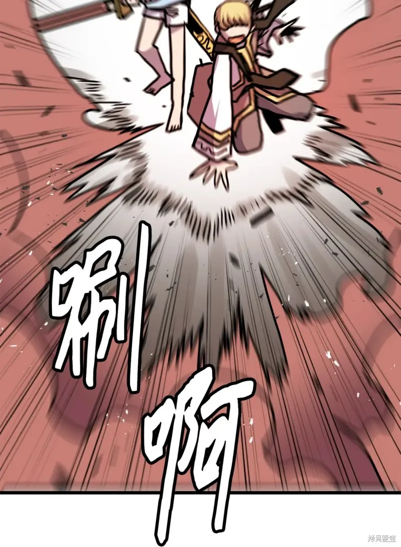 第120话 第36页