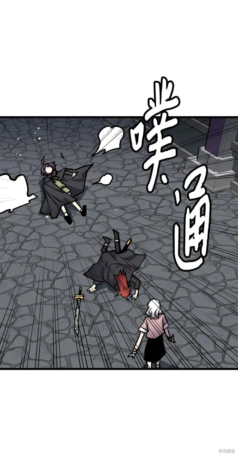 第116话 第22页