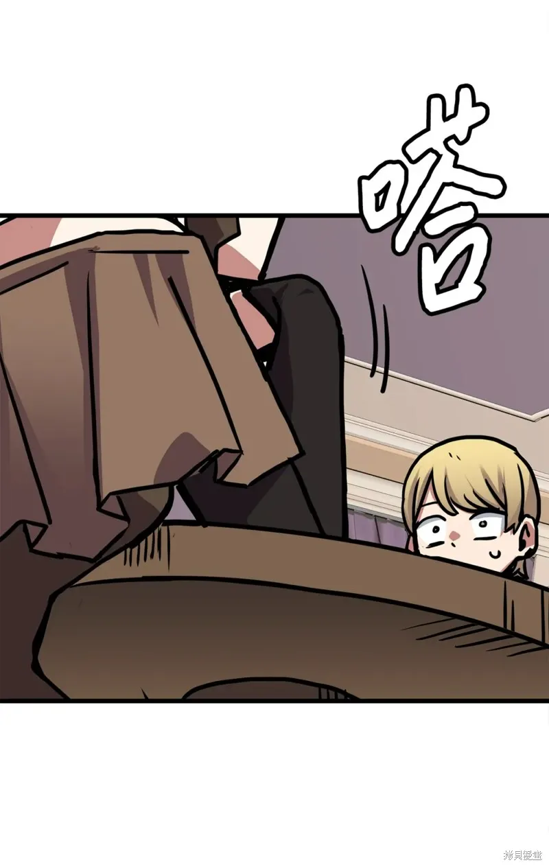 第110话 第57页