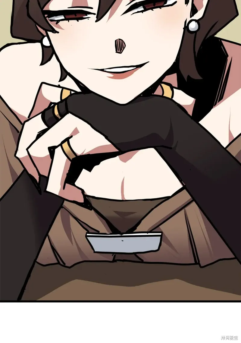 第110话 第59页