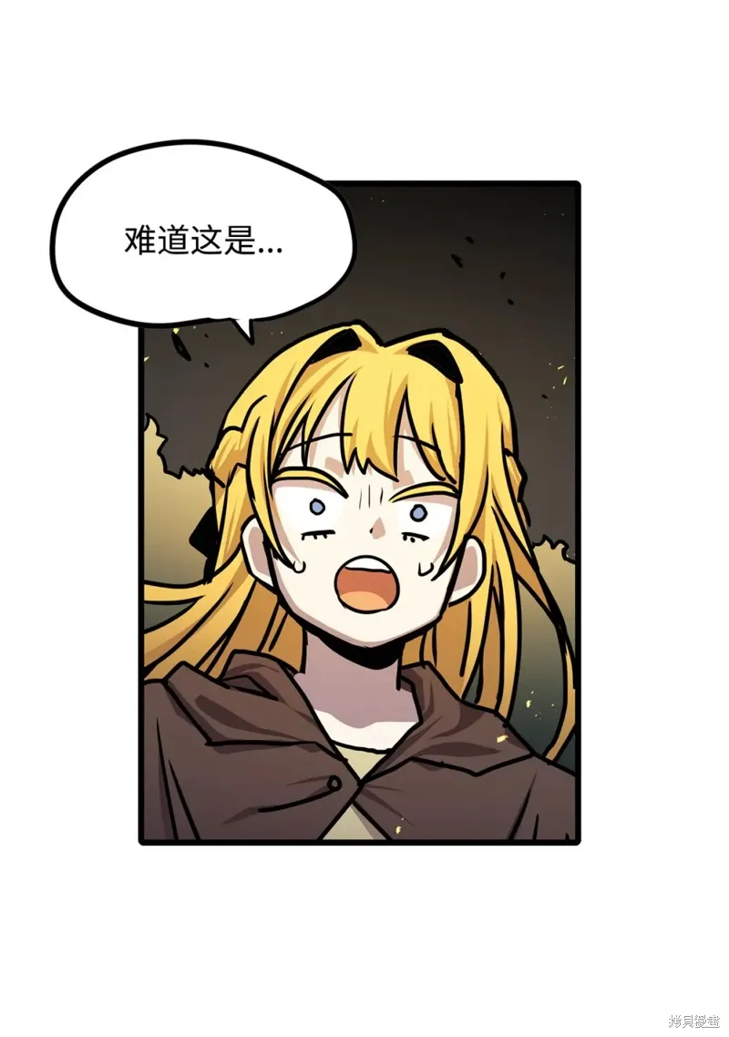 第100话 第27页