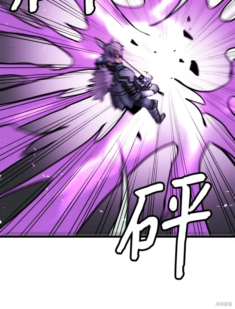 第96话 第35页