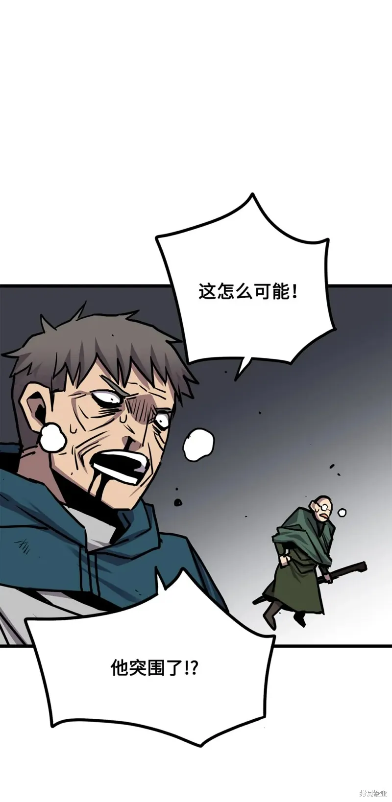 第96话 第40页