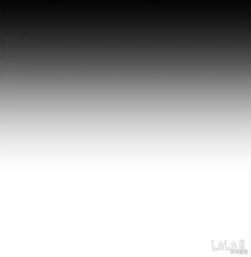 第165话 第84页