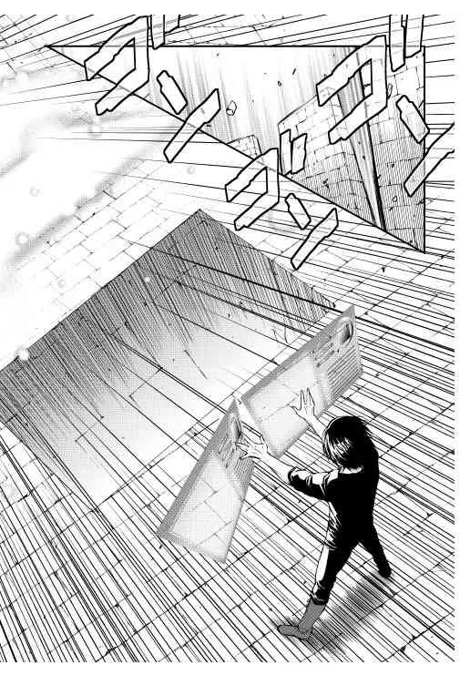 7话 第8页