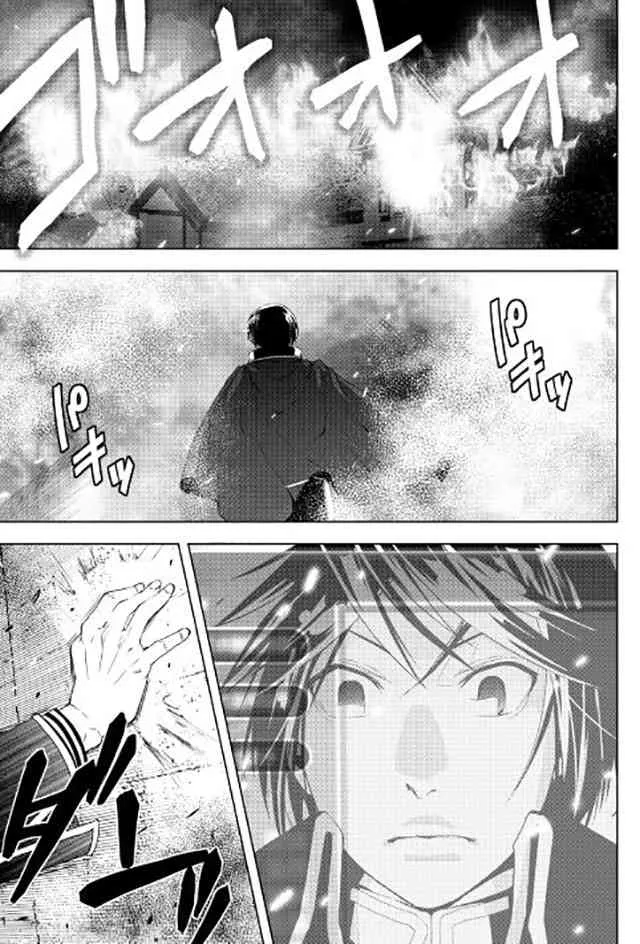 31话 第1页