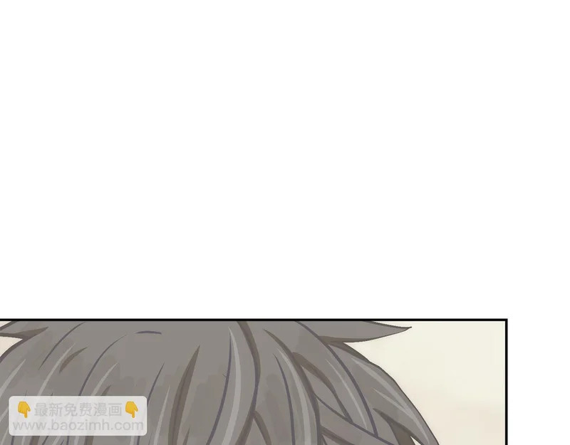 第34话 选择的理由 第18页