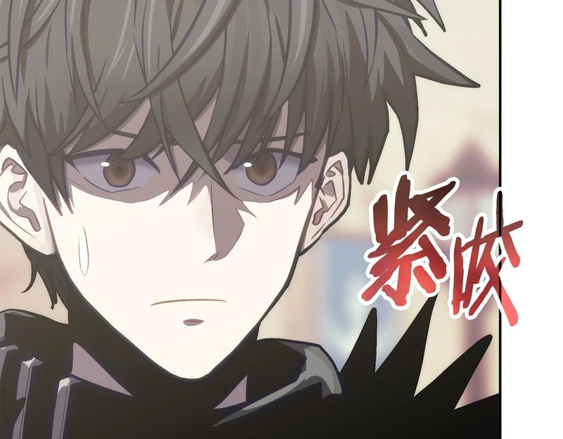 第34话 选择的理由 第19页