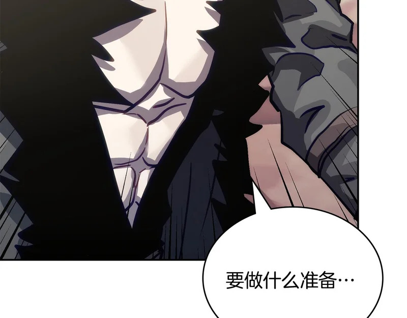 第34话 选择的理由 第27页