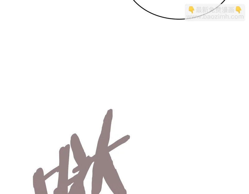 第34话 选择的理由 第28页