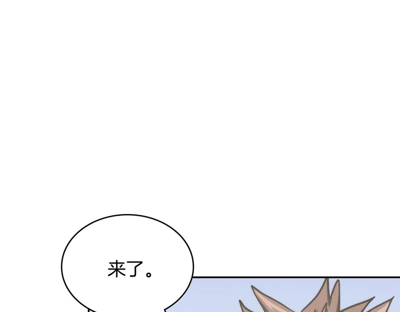 第34话 选择的理由 第36页