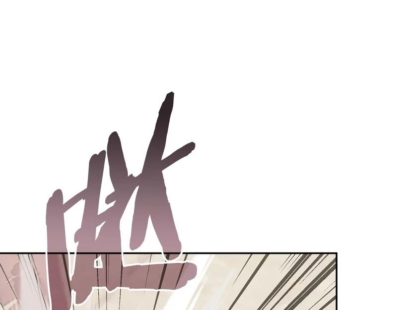第34话 选择的理由 第39页