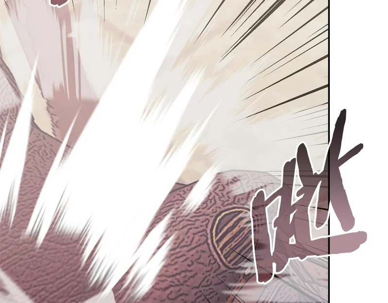 第34话 选择的理由 第40页