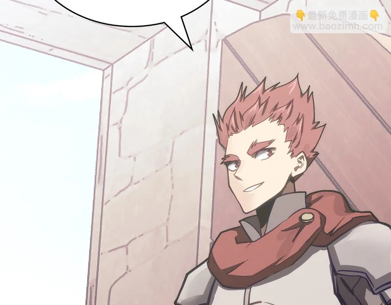 第34话 选择的理由 第70页