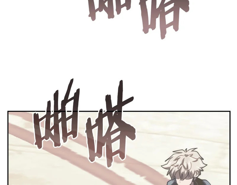 第34话 选择的理由 第132页