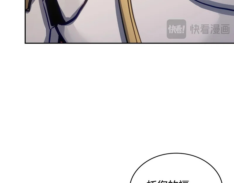 第34话 选择的理由 第168页