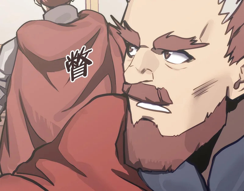 第34话 选择的理由 第174页