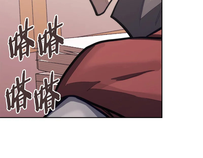 第34话 选择的理由 第179页