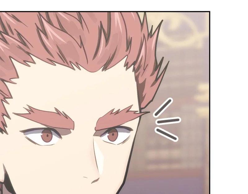 第35话 真正的目的 第41页