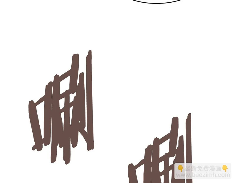 第35话 真正的目的 第47页