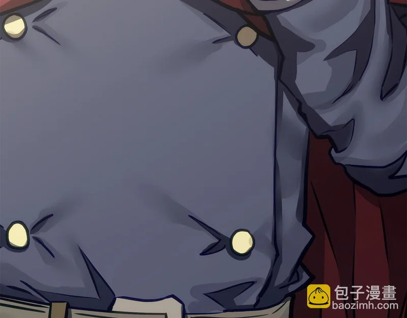 第35话 真正的目的 第98页