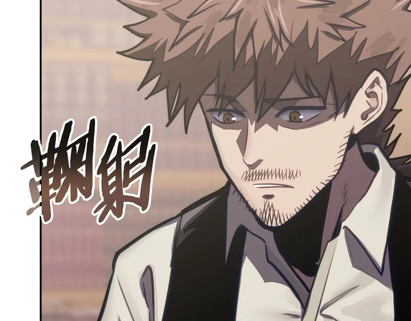 第35话 真正的目的 第130页
