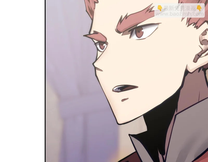 第35话 真正的目的 第134页