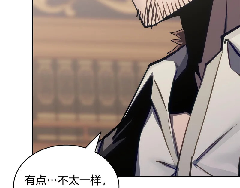 第35话 真正的目的 第176页