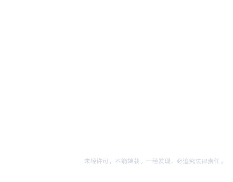 第35话 真正的目的 第191页