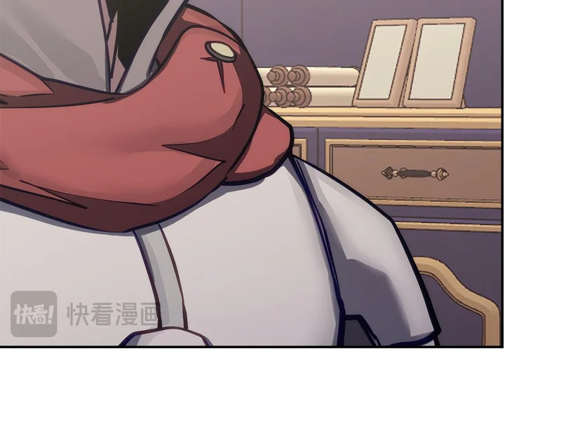 第36话 高手过招 第21页