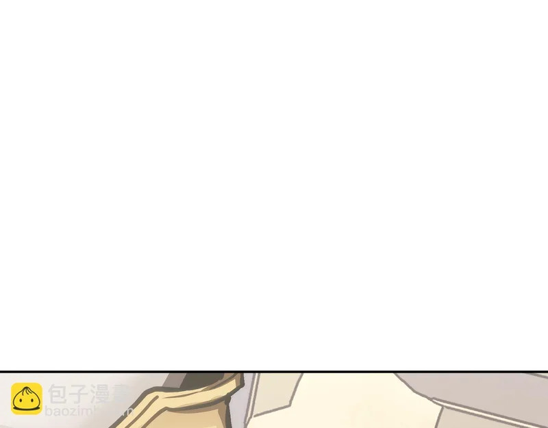 第36话 高手过招 第24页