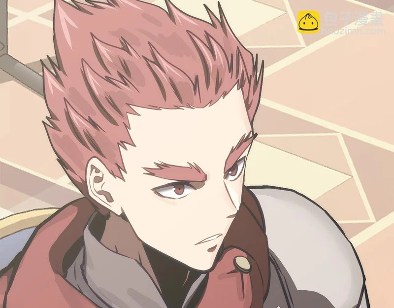 第36话 高手过招 第40页
