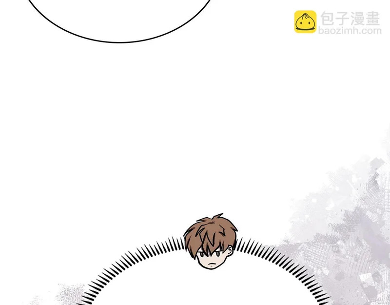 第36话 高手过招 第47页
