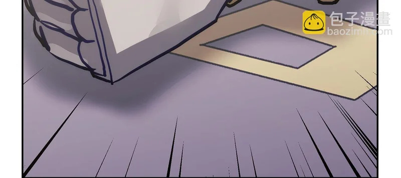 第36话 高手过招 第136页