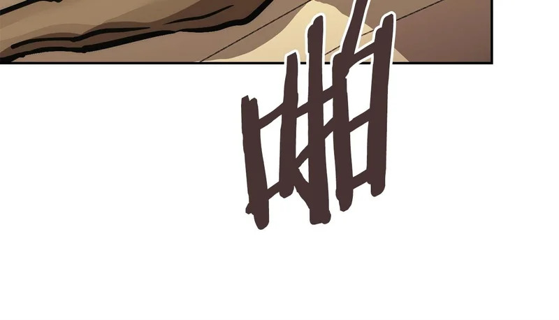 第36话 高手过招 第151页
